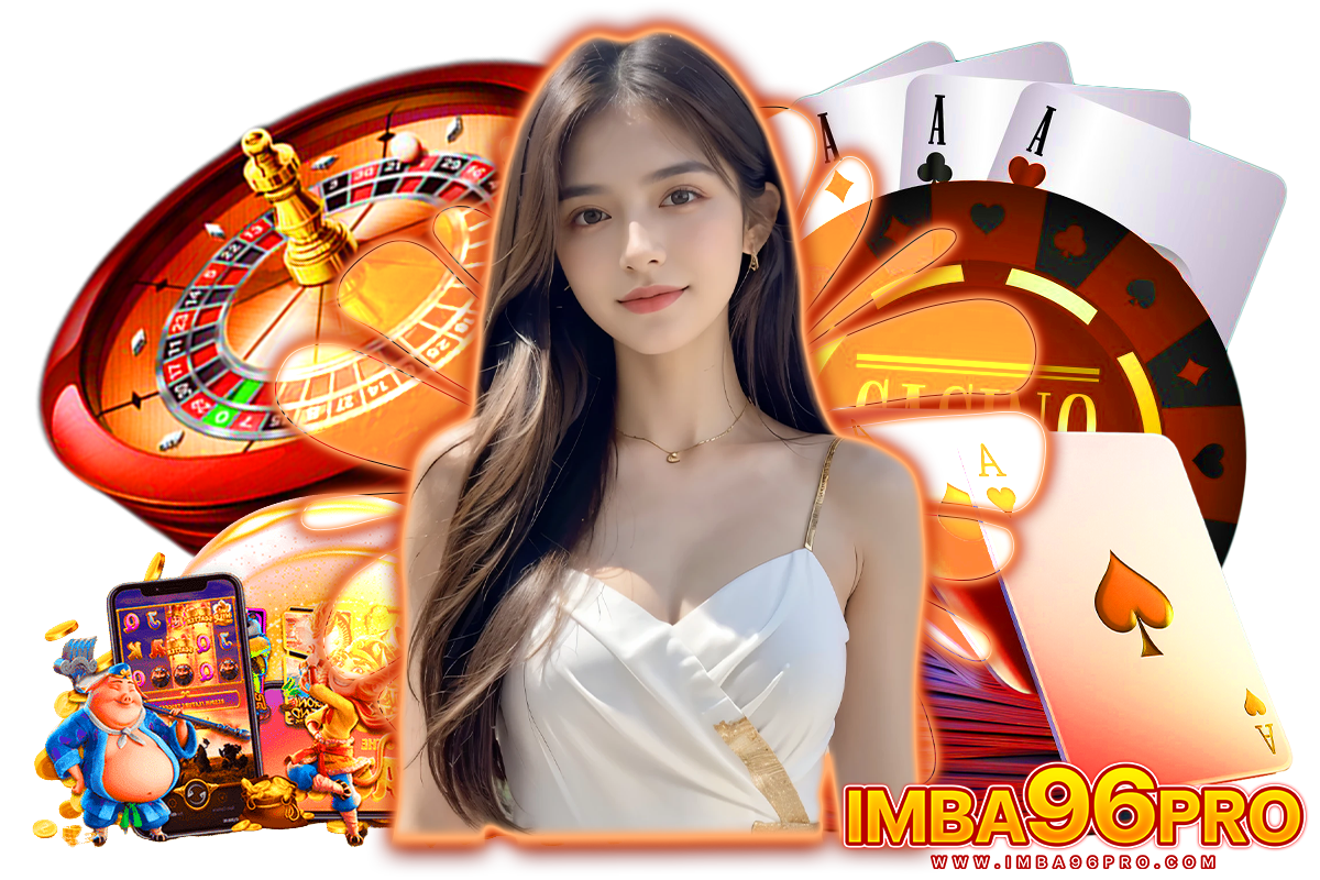 imba96pro สล็อต